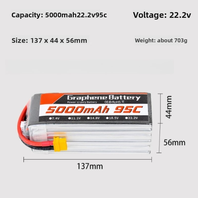 7-9-10인치 FPV 레이싱 드론 RC 자동차 보트  - 6S Lipo Battery 22.2V 5000Mah 리뷰 및 가격